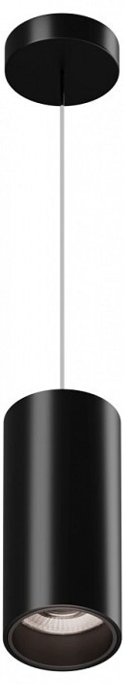 Подвесной светильник 6063 Trunk Hang 1130601