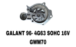 ПОМПЫ GALANT 96- 4G63 (SOHC 16V) ,4G64 (GDI)