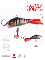 Балансир Lucky John BALTIC 4 с тройником 40мм/201 блистер