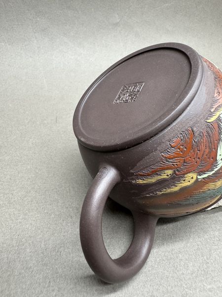 Чайник из исинской глины, 250мл, 131053