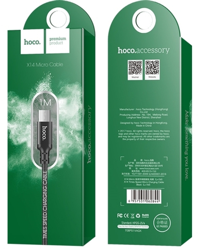 Кабель HOCO X14 USB-microUSB 2.4A 1м Nylon Black