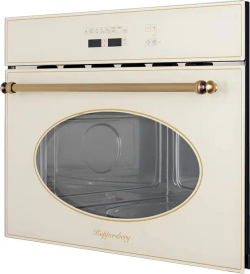 Встраиваемая микроволновая печь Kuppersberg RMW 963 C