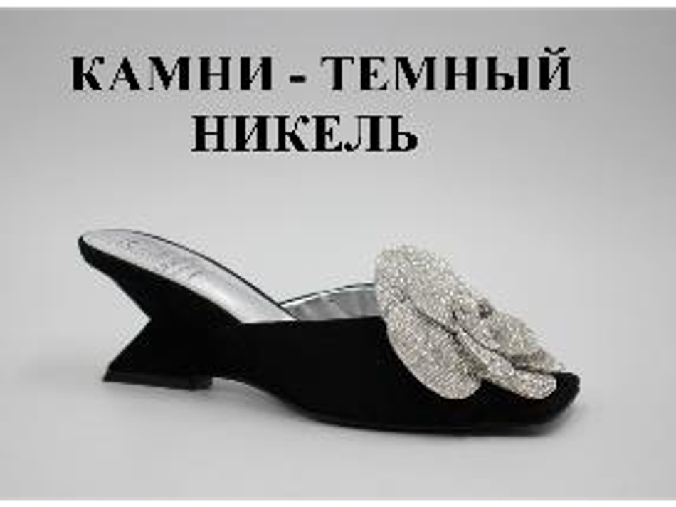 W3830-19-2 black-25L Женские сабо летние