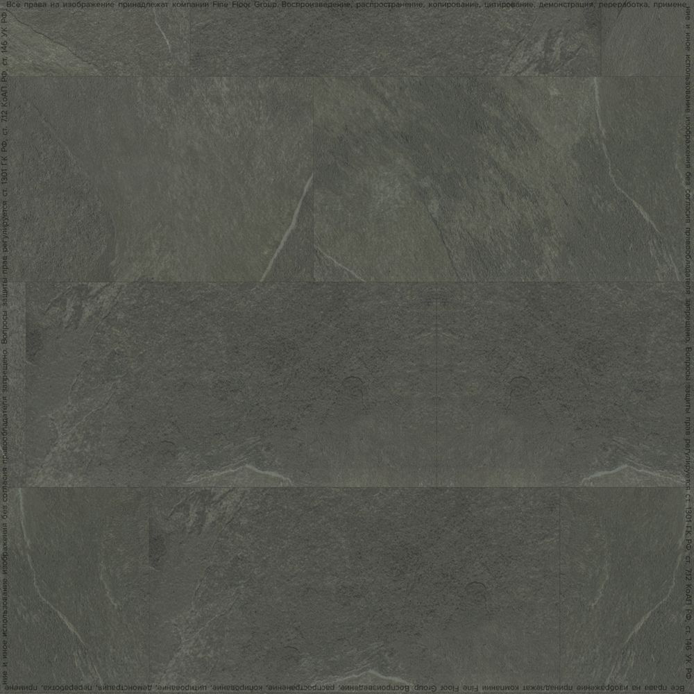 Винил Fine Floor Stone FF-1467 Гарат