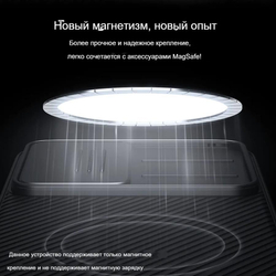 Чехол Magnetic Case Nillkin CamShield Pro с защитой камеры для Samsung Galaxy S25