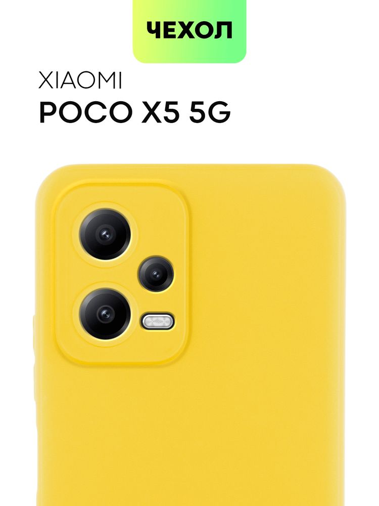 Чехол BROSCORP для Poco x5 5g (арт. XM-PX5(5G)-TPU-01-TRANSPARENT)