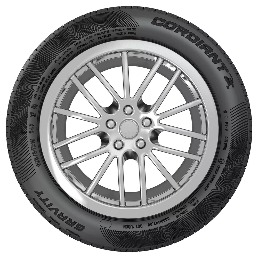 Шина Cordiant Gravity 195/65 R15 95H