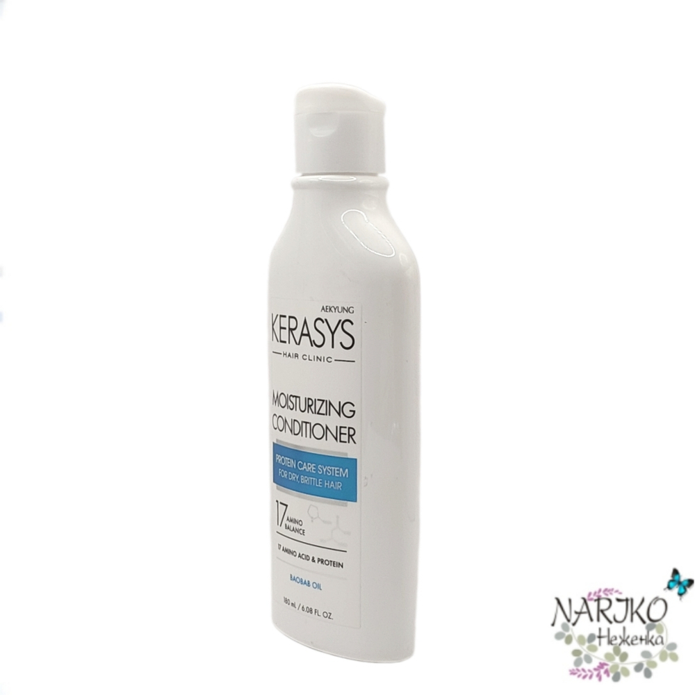 Кондиционер для волос Увлажняющий KeraSys Moisturizing Conditioner, 180 мл.