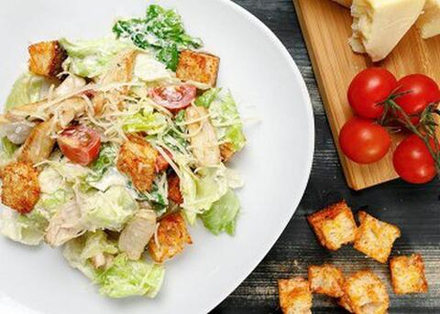 Салат ЦЕЗАРЬ порция 230г