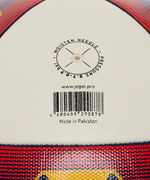 Мяч футбольный Primero №5