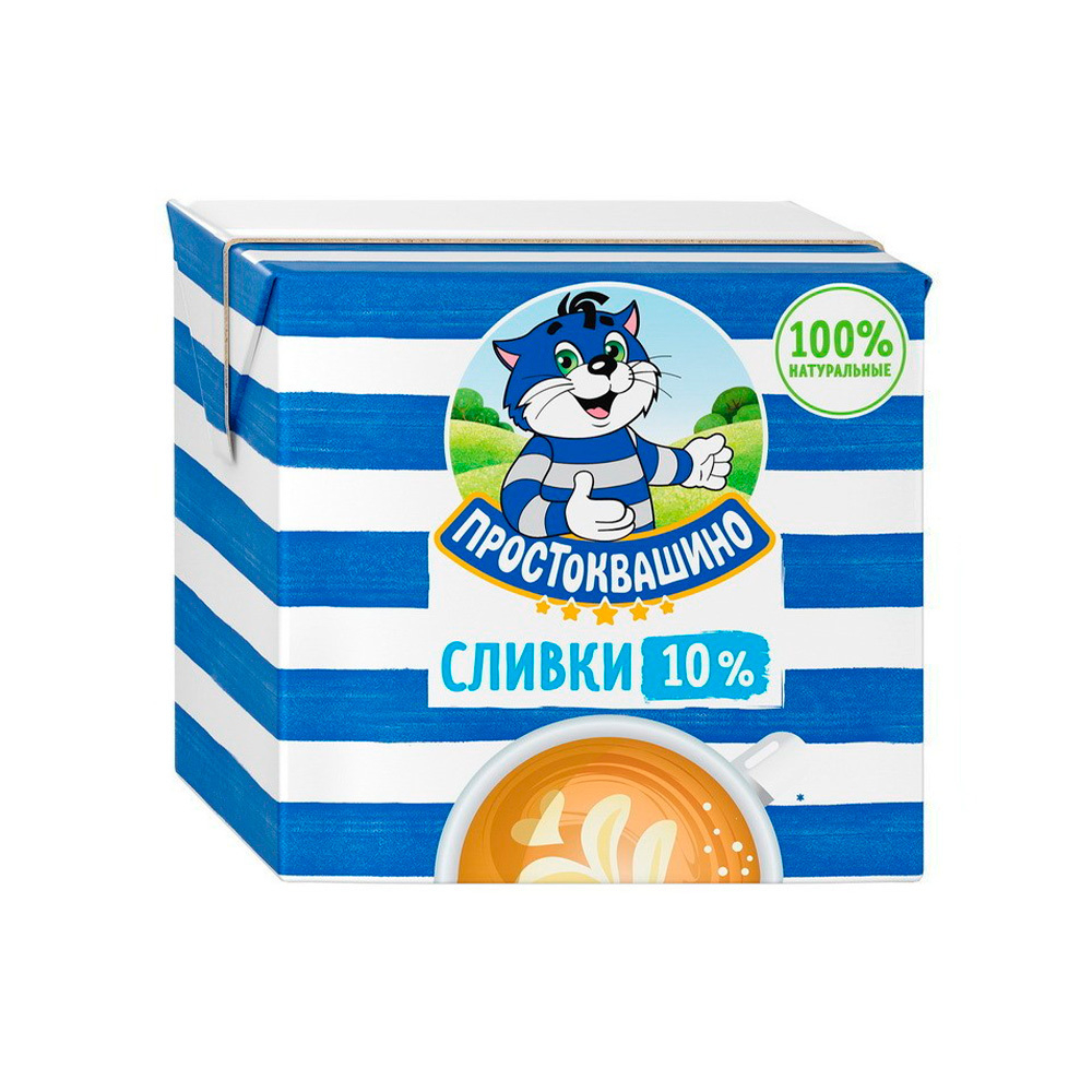 Сливки Простоквашино 10% 500 гр т/п