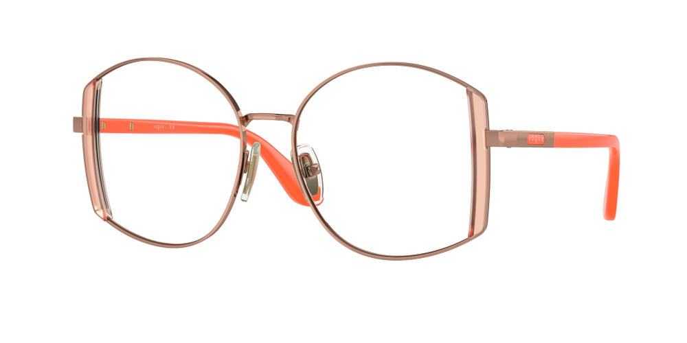 Vogue 4269