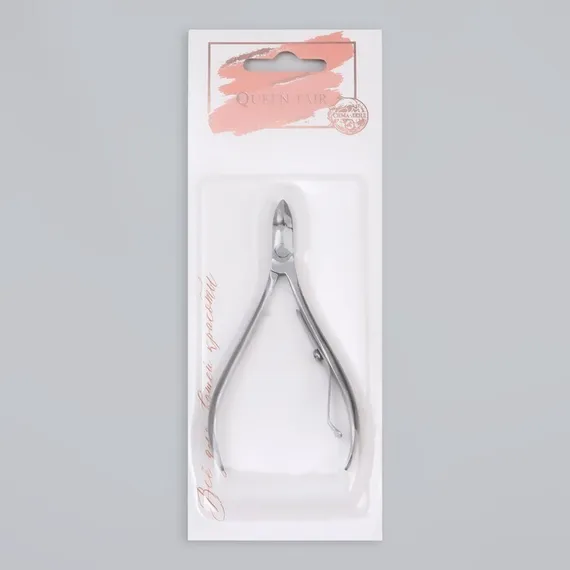 Кусачки маникюрные для кутикулы, 9 см, длина лезвия - 9 мм, на блистере, цвет серебристый