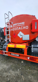 Энергомаш ТТР 8627* Полуприцеп цистерна 862703-А13