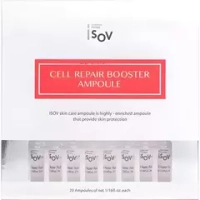 Сыворотка активатор против увядающей кожи с морщинами Cell Repair Booster Ampoule, НАБОР (20*2 мл)