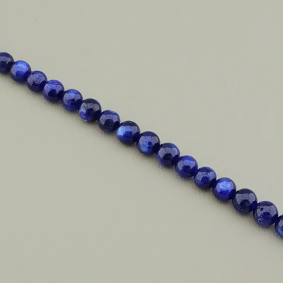 Нитка Кианит 40 см. 8,5 мм. (Без замка)