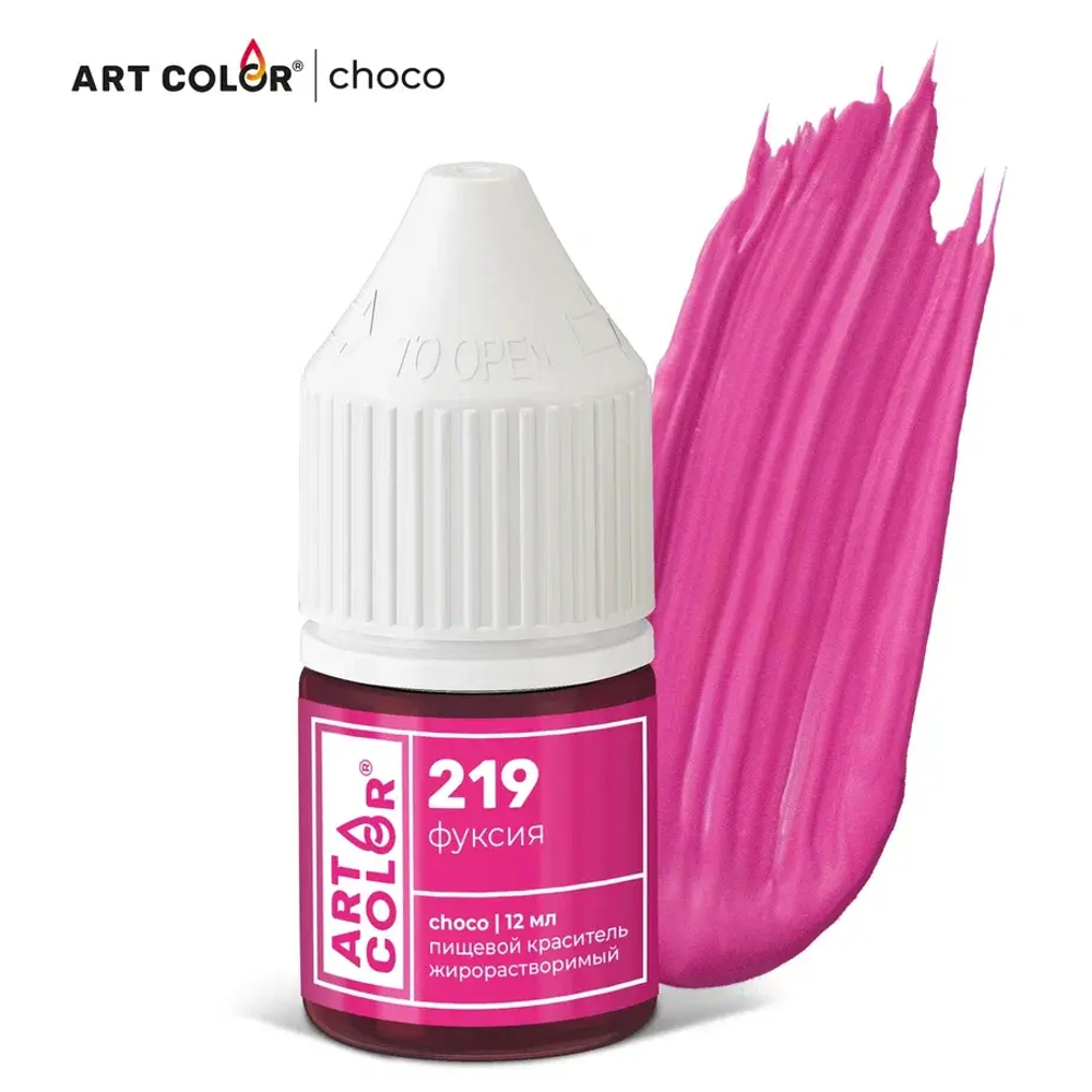 Краситель жирорастворимый ART COLOR CHOCO фуксия 12мл