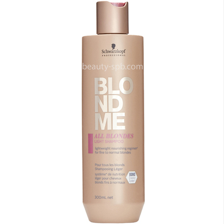 Schwarzkopf Professional BlondMe Шампунь для тонких волос 300 мл