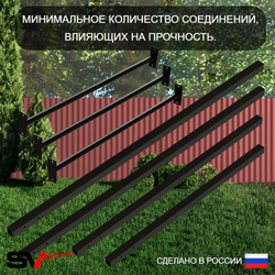 Уличный турник Sv Sport УТ-3.1К (Щит баскет/Кронш бокс)