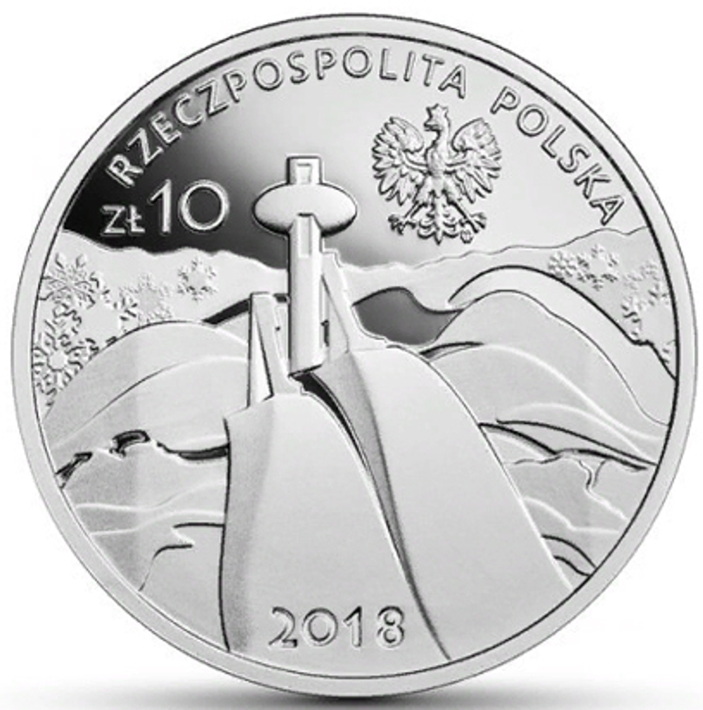10 злотых. Пхенчхан 2018. ХХIII Зимние Олимпийские игры. Польша. 2018 год