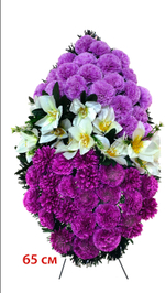 венок ритуальный 65 см высотой на ножках