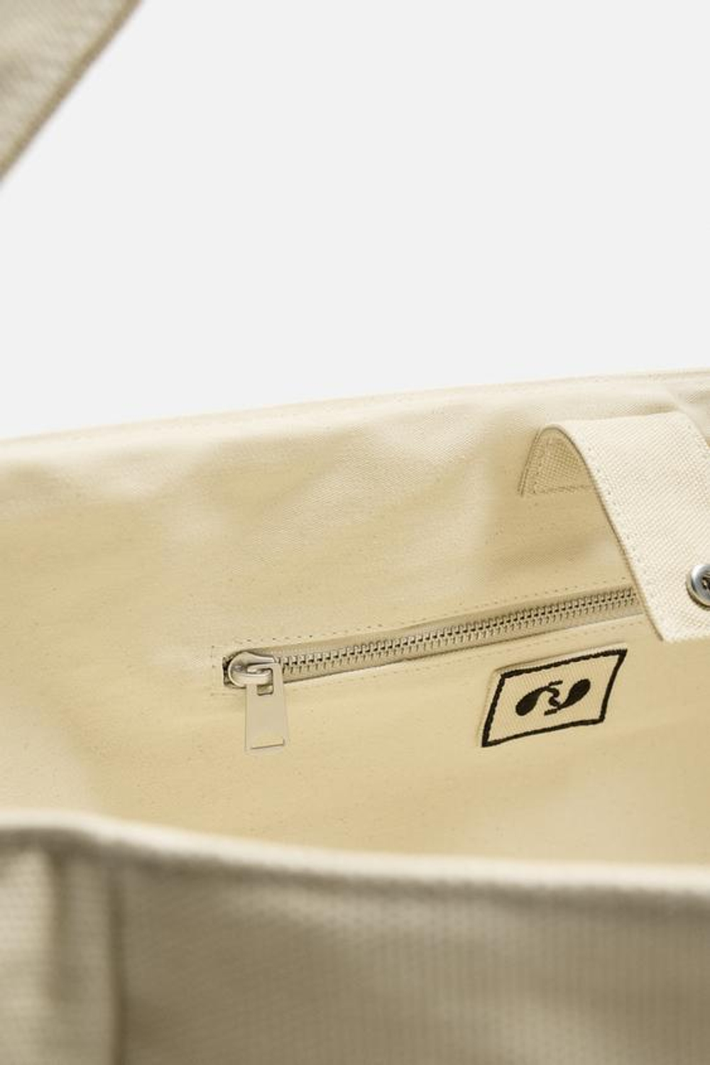 ZARA ТКАНАЯ СУМКА ЧЕРЕЗ ПЛЕЧО, ЭКРЮ