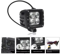 Aurora ALO-2-P4F-850 w/o wire