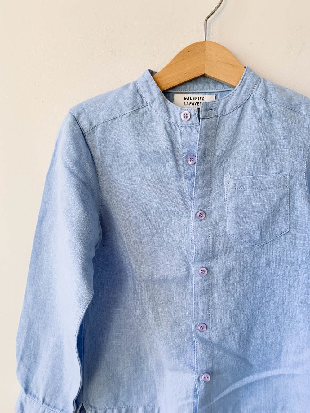 Рубашка Galeries Lafayette