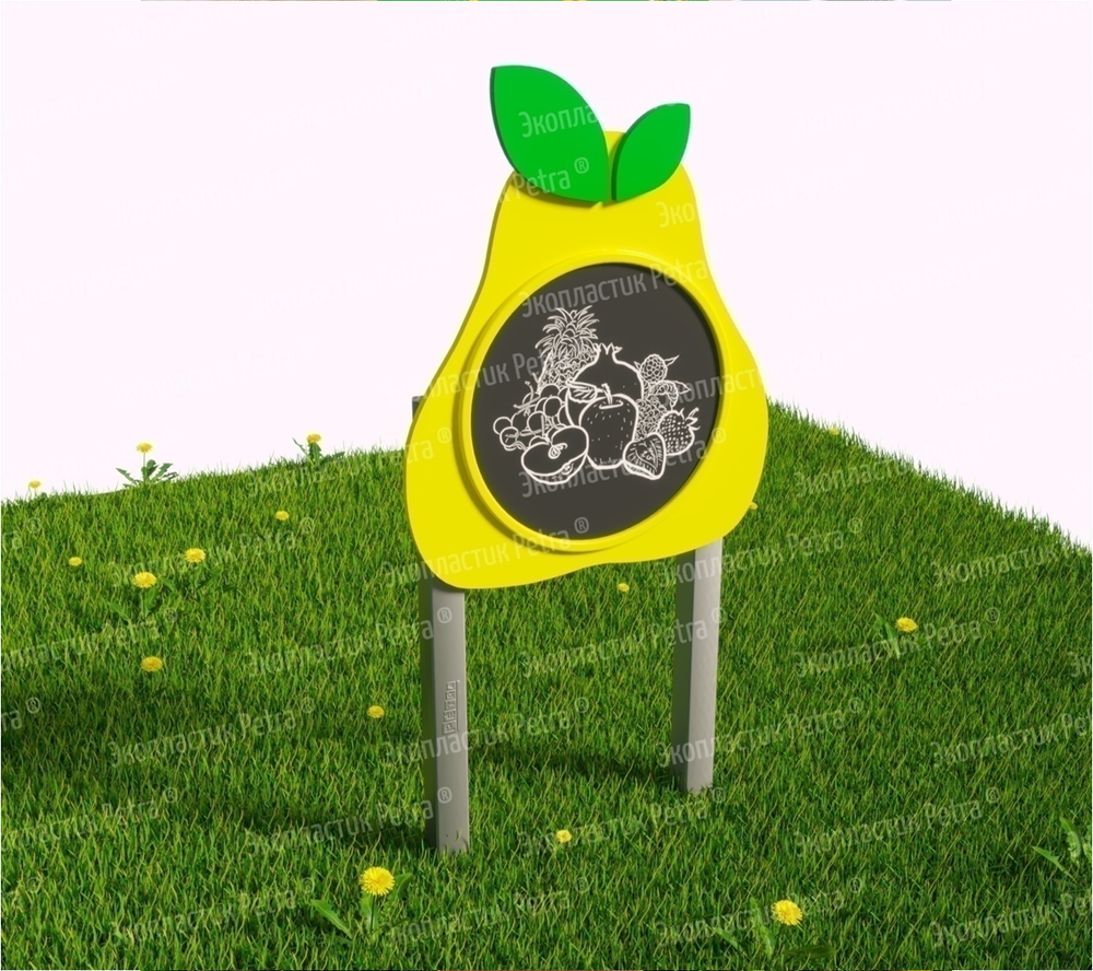 Уличный МАФ для конспектирования Фрукты