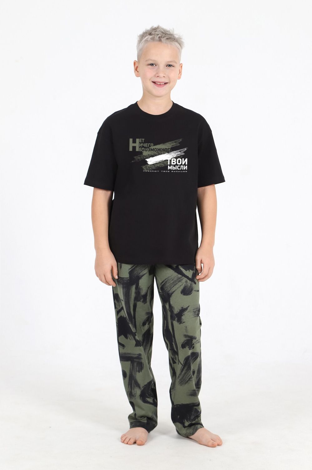 Костюм для мальчика Нил-1 Виотекс ЧЁРНЫЙ