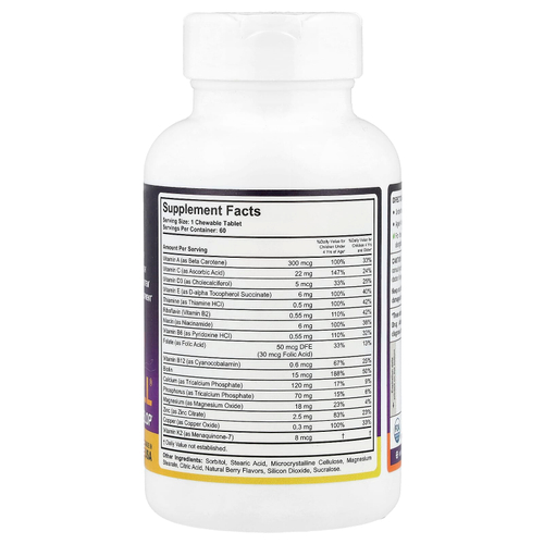 NuBest, Tall®, для детей от 2 до 9 лет, ягодный, 60 жевательных таблеток