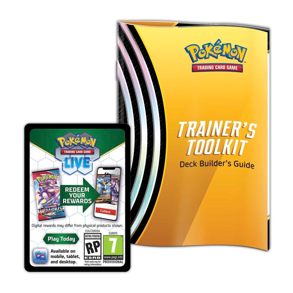 Trainer’s Toolkit (2023)