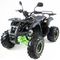 Квадроцикл MOTAX ATV Grizlik LUX 125cc