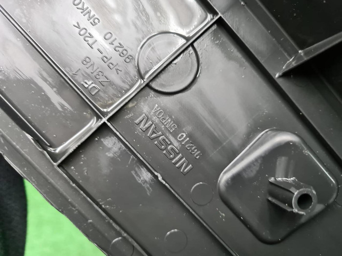 Площадка гос.номера Infiniti QX50 2 (2017-н.в.)