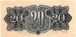Банкнота Чехословакия 20 крон 1944 год - Советская зона оккупации