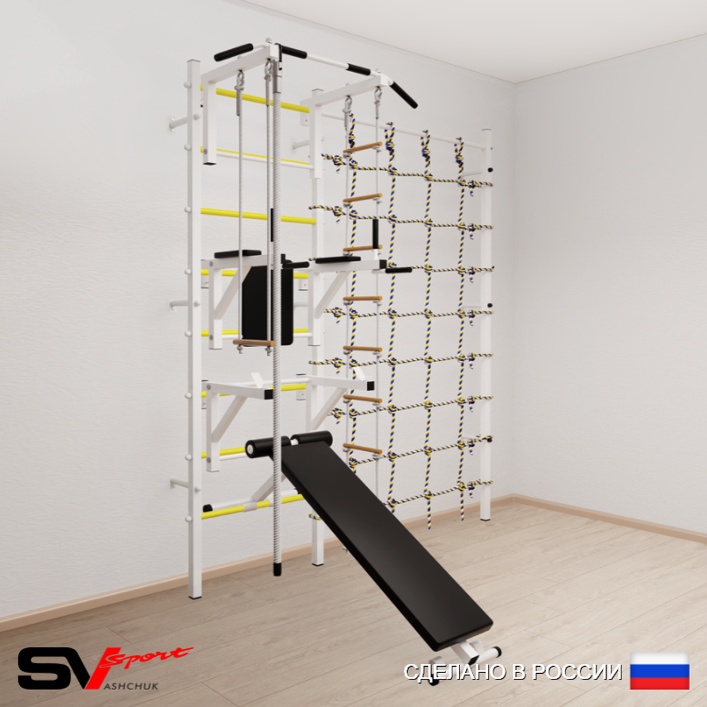Шведская стенка Sv Sport усиленная 6970 (Турник стандарт/Брусья/Стойка/Скамья/Канат/Лестница/Трапеция/Канатный лаз)