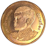 Thailand, 50 Satang, 2018 – Rama X (1st Portrait), MS