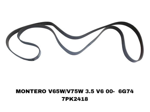 НАРУЖНИЕ РЕМНИ MONTERO V65W/V75W 3.5 V6 00- 6G74
