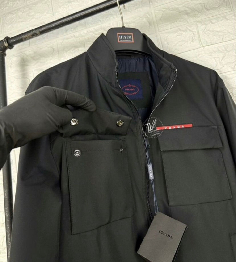 Ветровка Prada