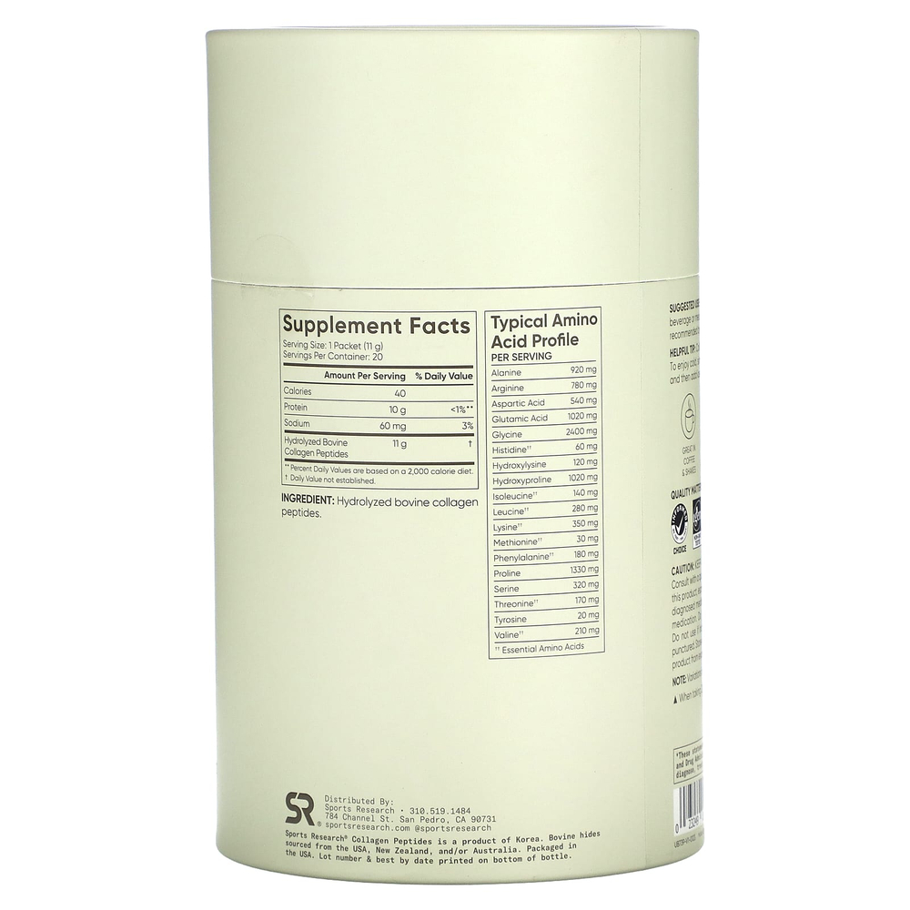 Sports Research, Коллагеновые пептиды, без добавок, 20 отдельных пакетиков, 11 г (0,39 унции)