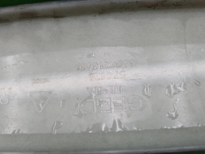 Накладка двери задняя левая Geely Tugella (19-нв)