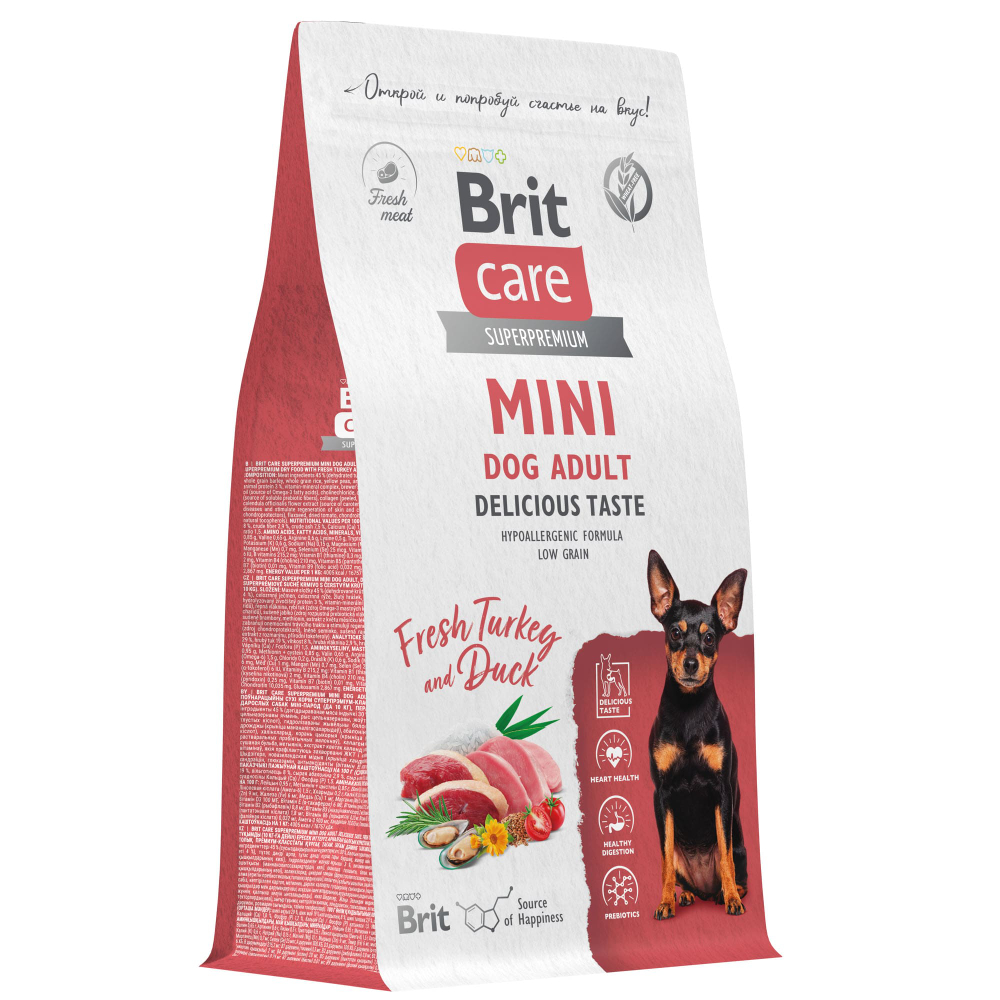 BRIT Care Сухой корм для взрослых собак мелких пород, с индейкой и уткой 1,5 кг