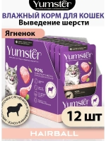 Влажный корм для кошек, шерсть, 85 г х 12 шт.