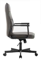 Кресло Sten W-263H Темно-серый