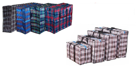 Сумки хозяйственные 