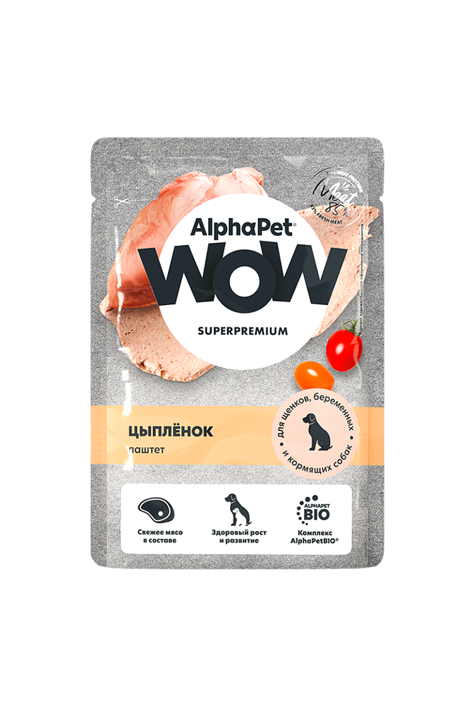 AlphaPet WOW 85гр пауч цыпленок паштет для беременных, кормящих собак и щенков