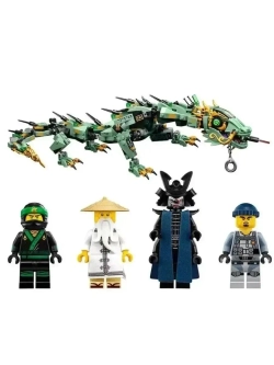 Конструктор Ниндзя Механический Дракон 495 деталей 98365