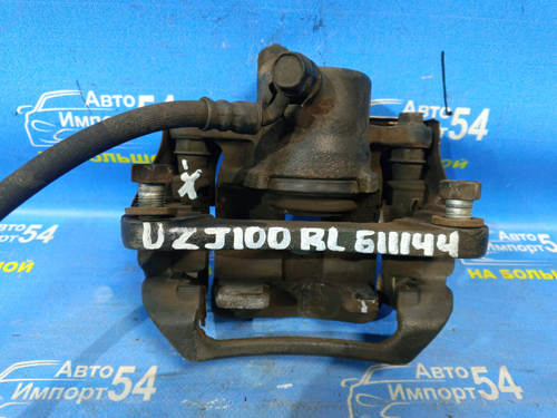 Суппорт тормозной задний левый LEXUS LX470 2002-2007