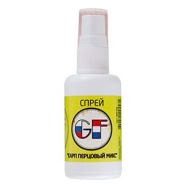 Спрей GF 0.05л КАРП Перцовый Микс