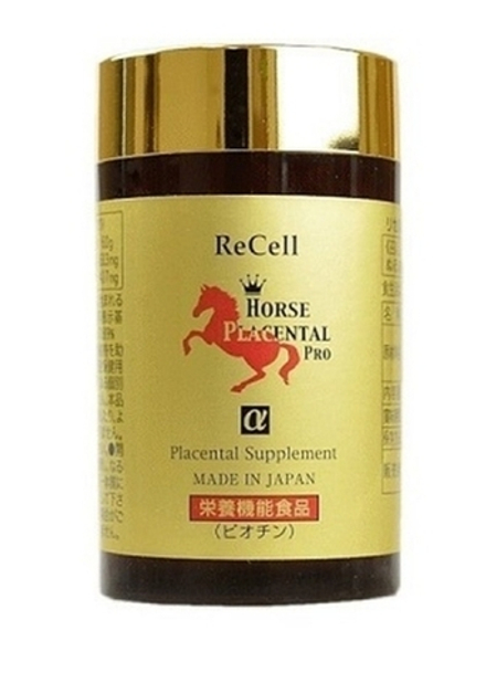 ReCell Horse Placental Pro
Экстракт лошадиной плаценты на 36-60 дней.